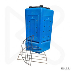 Compost Bin 
