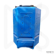 Compost Bin 