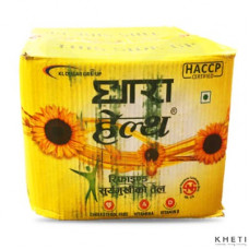 Dhara Health Sunflower Oil 