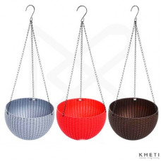 Hanging Pot (8 inch) 