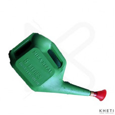 Garden Water Cane (5 ltr) 
