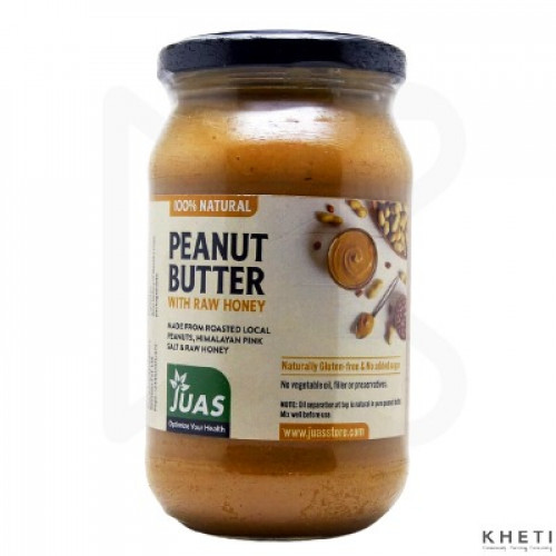 Juas Peanut Butter (with raw honey)