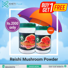Reishi Mushroom Powder 
