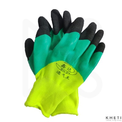 Gloves 300